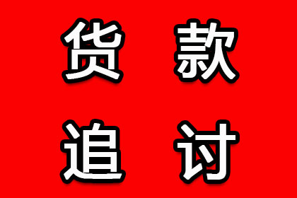 离婚诉讼中民间借贷的法律效力如何？